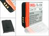 Batteri Kompatibelt Siemens C35 / C35i / M35 / M35i / S35i 