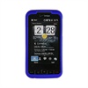 HTC Imagio Rubberized SnapOn Cover - Bl�