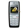 Nokia 1110 Diagnose