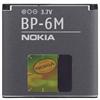 Nokia BP-6M Batteri - 6233, 6234, 6280, 6288, 9300, 9300i, N73, N93