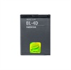 Nokia BL-4D Batteri - N97 Mini
