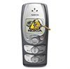 Nokia 2300 Diagnose