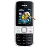 Nokia 2690 Diagnose