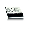 Archos Gmini 220, Gmini220 Batteri