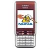 Nokia 3230 Diagnose