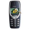 Nokia 3310 Diagnose 