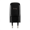 HTC TC E250 USB Rejselader - Wildfire, Desire, Desire Z, Desire HD