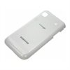 Samsung I9000 Galaxy S Bag Cover - Hvid