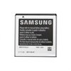 Samsung EB575152LUC Batteri - I9003 Galaxy SL, I9010 Galaxy S
