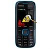 Nokia 5130 Diagnose