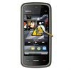 Nokia 5230 Diagnose