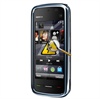 Nokia 5235 Comes With Music Diagnose