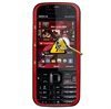 Nokia 5730 XpressMusic Diagnose