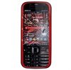 Nokia 5730 XpressMusic Display Glas Reparation