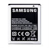 Samsung EB484659VUCSTD Batteri - Galaxy W I8150, S5690 Galaxy Xcover