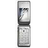 Nokia 6170 LCD Display Reparation 