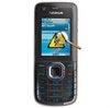 Nokia 6212 Classic Diagnose