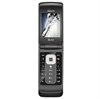 Nokia 6650 fold LCD Display Reparation
