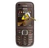Nokia 6720 Classic Diagnose