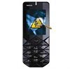 Nokia 7500 Prism Diagnose