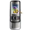 Nokia 7610 Supernova Diagnose