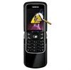 Nokia 8600 Luna Diagnose