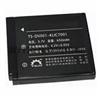 KODAK Batteri KLIC-7001 - 1000 mAh