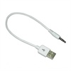 Apple iPod Shuffle 2G USB Tilslutningskabel