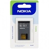 Batteri Nokia - BL-4CT 