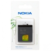 Nokia BL-5F Batteri 