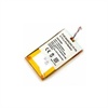 Batteri Samsung YP-P3CB/XSH, YP-P3JEB/XAA, YP-P3JCB/XAA - 8G, 16G - Li-Polymer