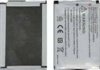 Batteri Dopod CHT 9100, CHT 9110, D810 / HTC Mogul, P3600, P3600i, P4000, P6500, Panda, Titan 100, Trinity 100 / O2 XDA Argon / Vodafone VPA Compact GPS - 1500 mAh
