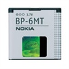 Batteri Nokia - BP-6MT