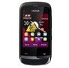 Nokia C2-02 Diagnose