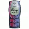 Nokia Cover 2300 Navy CC-122D