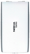 Nokia E55 Bag Cover - Metal Hvid