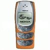Nokia Cover 2300 Orange CC-172D