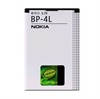 Batteri Nokia - BP-4L
