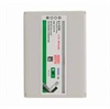 Nokia BLC-2 Batteri - 3510i / 3530 / 6650 / 6650 T-Mobile / 6800 / 6810 - 1450 mAh
