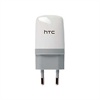HTC TC E250 USB Rejselader - Wildfire, Desire, Desire Z, Desire HD - Hvid