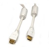 High Speed HDMI Kabel - Hvid - 5m