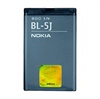 Nokia 5800 XpressMusic Batteri - BL-5J
