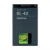 Nokia BL-4U Batteri - Nokia 3120 classic, 8800 Arte, 8800 Sapphire Arte, 8800 Carbon Arte, 6212 classic, 6600 slide, E66