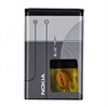 Nokia BL-5C Batteri