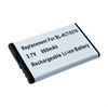 Batteri Kompatibel Nokia 5310 XpressMusic, 6600 Fold, 7210 Supernova, 7310 Supernova - BL-4CT