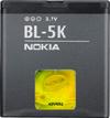 Nokia BL-5K Batteri - N85