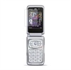 Nokia N75 Brando Beskyttelses Film - Ultra Clear