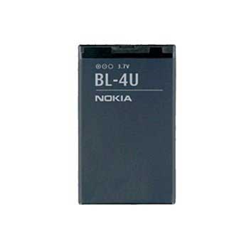 Nokia BL-4U-batterier - 3120 classic, 8800 Arte, 8800 Sapphire Arte, 6212 classic, 6600 slide