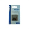 Nokia BP-6M Batteri - 3250, 6151, 6233, 6234, 6280, 6288, 9300, 9300i, N73, N77, N93