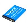 Batteri Nokia - 6070 / 6080 / 6120 Classic / 7260 / 7360 / N80 / N90 - 900 mAh